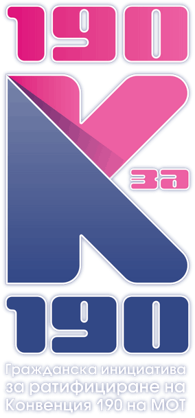 rkd